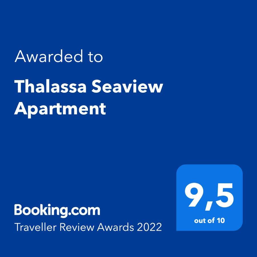 Thalassa Seaside Apartment Ханья Экстерьер фото